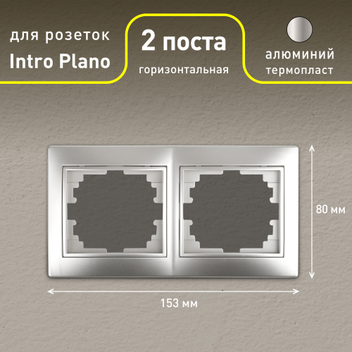 Б0030094