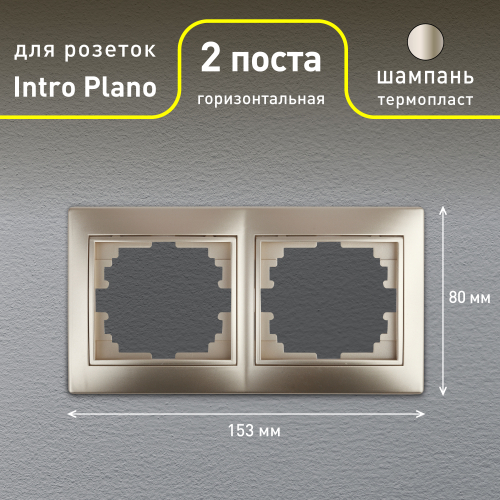 Б0030095