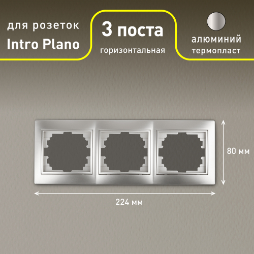 Б0030098