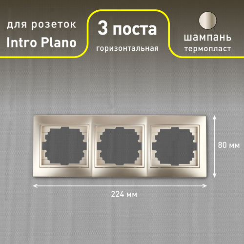 Б0030099