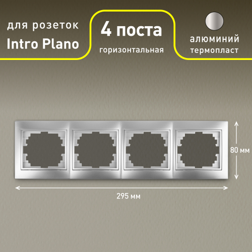 Б0030102