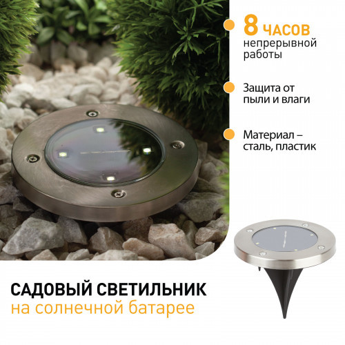 Б0038502