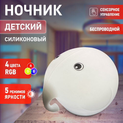 Б0044559