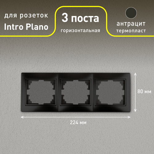Б0044580