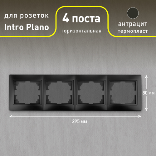 Б0044581