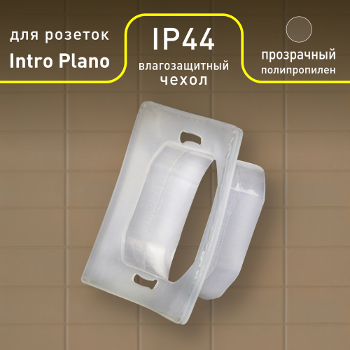 Б0048035