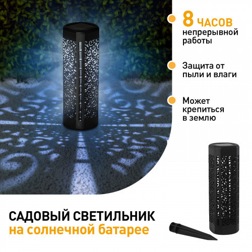 Б0053387
