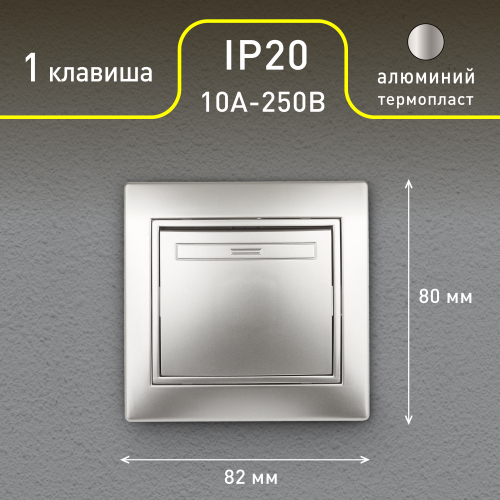 Б0053723
