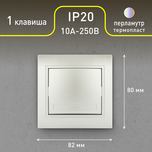 Б0053726