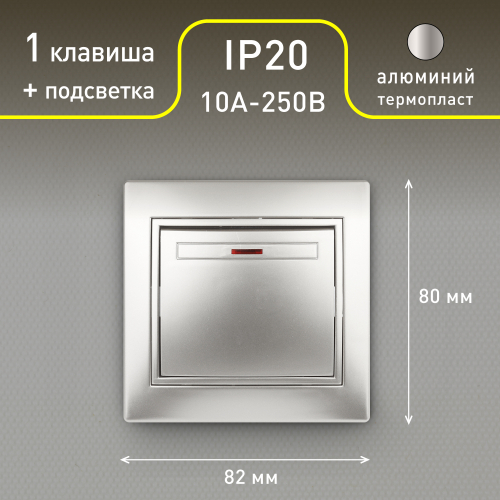 Б0053731