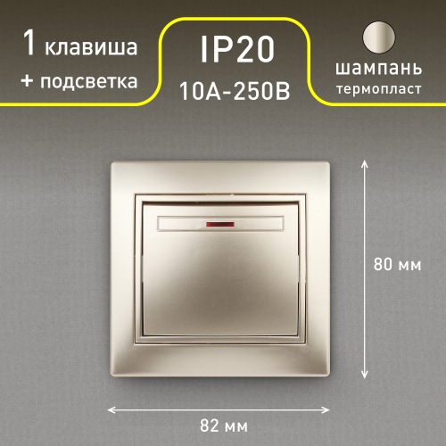 Б0053732