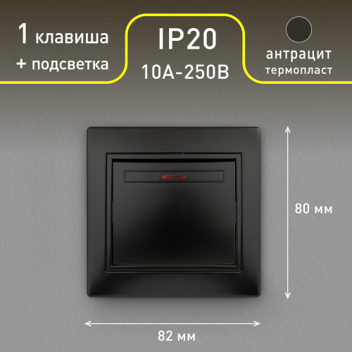 Б0053734