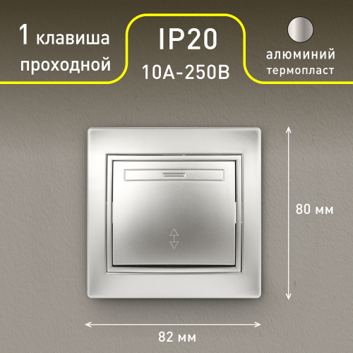 Б0053746