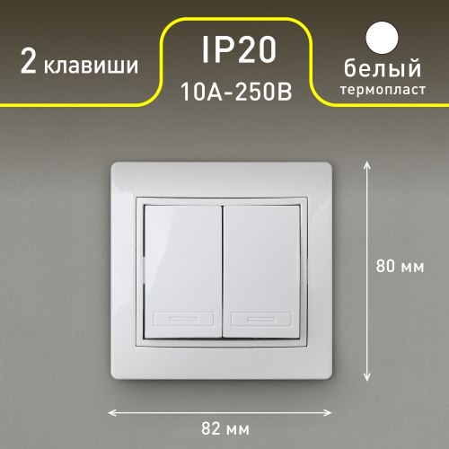 Б0053758