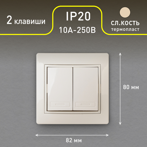 Б0053760