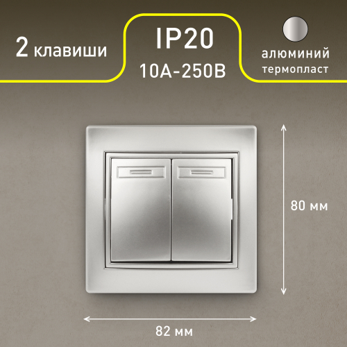Б0053762