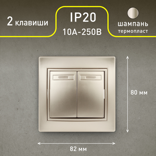 Б0053764