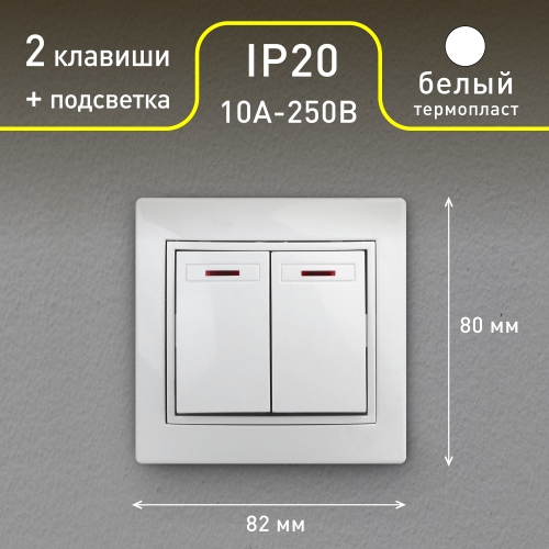 Б0053773