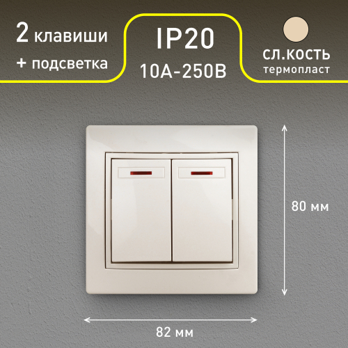 Б0053775