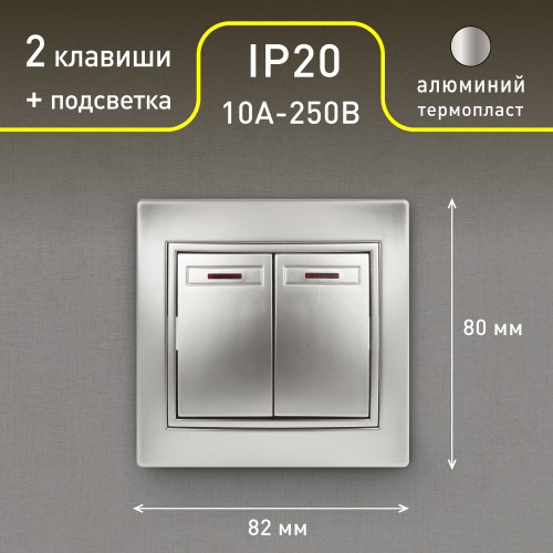 Б0053777