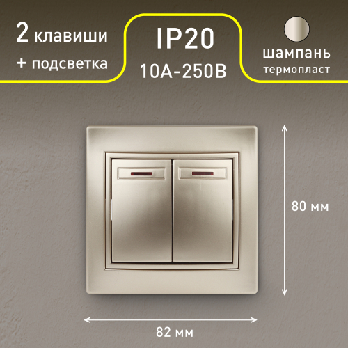 Б0053778