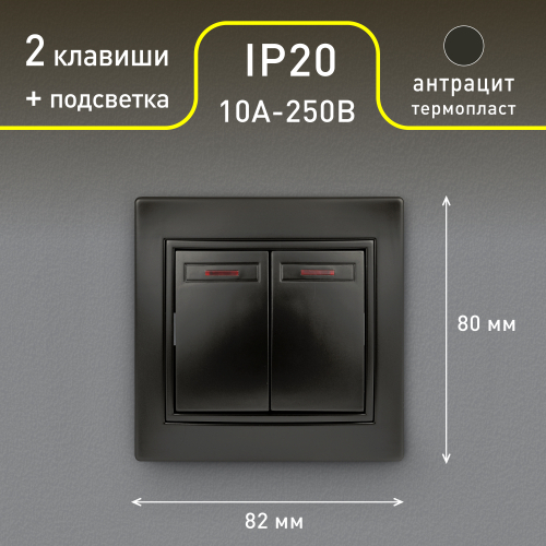 Б0053780