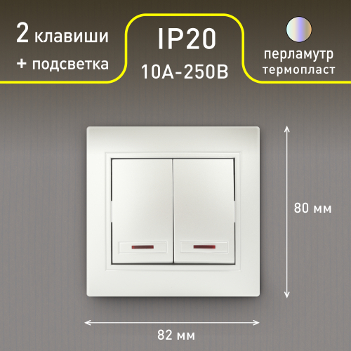 Б0053782