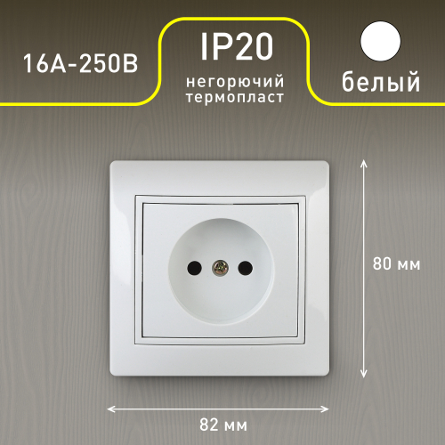 Б0053859