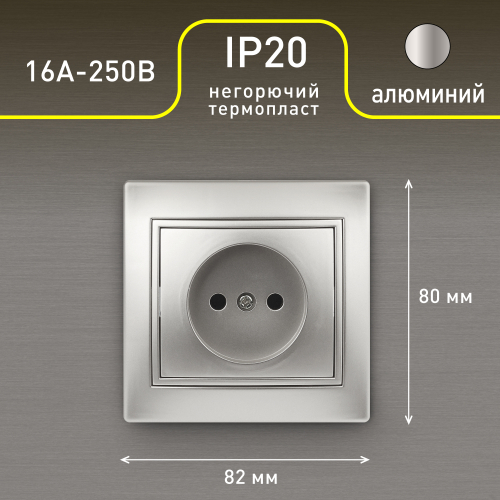 Б0053863