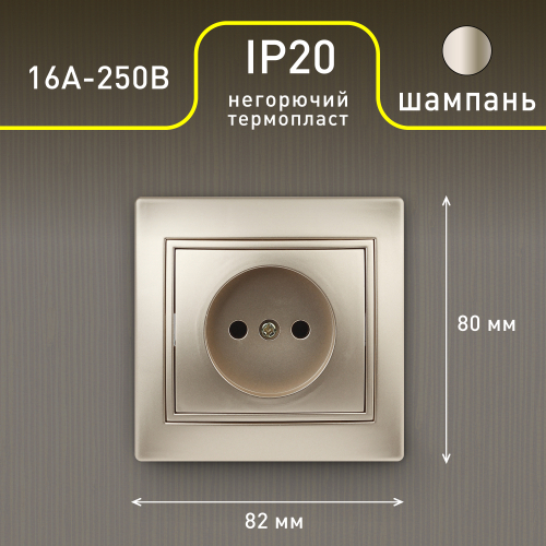 Б0053865