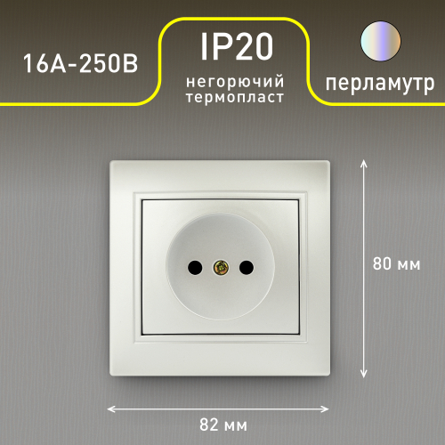 Б0053869
