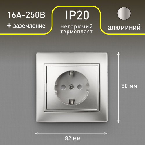 Б0053878