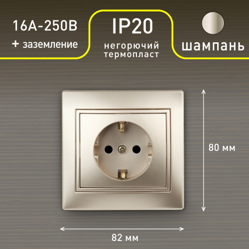 Б0053879