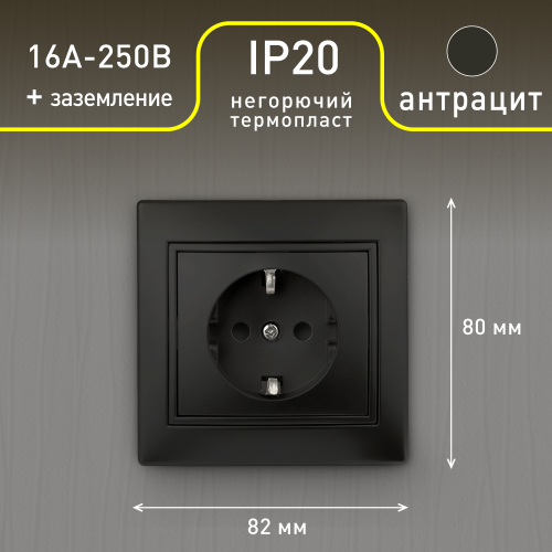 Б0053881