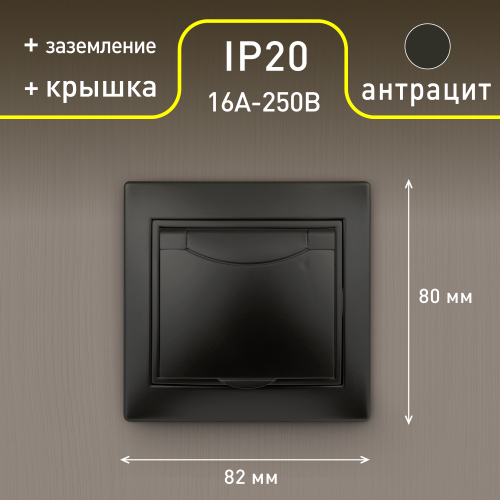Б0053896