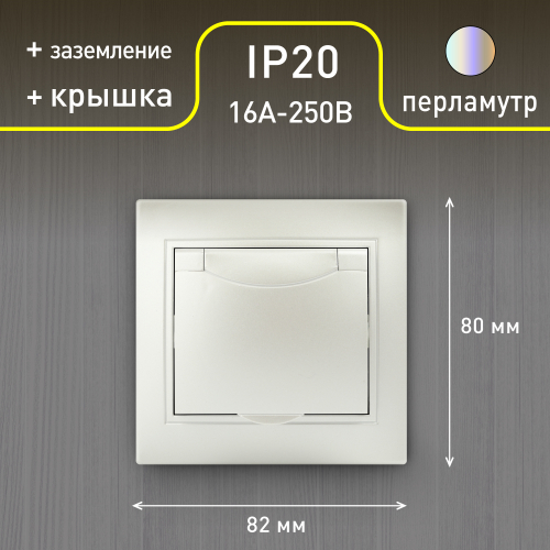 Б0053898