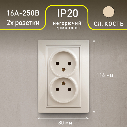 Б0053905