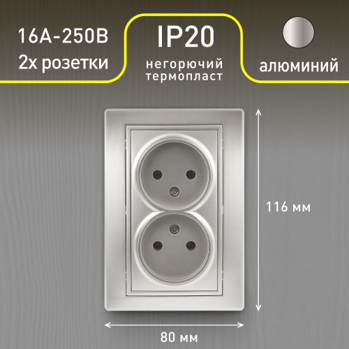 Б0053907