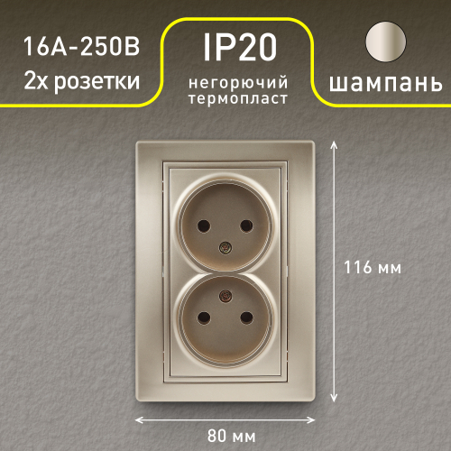 Б0053909