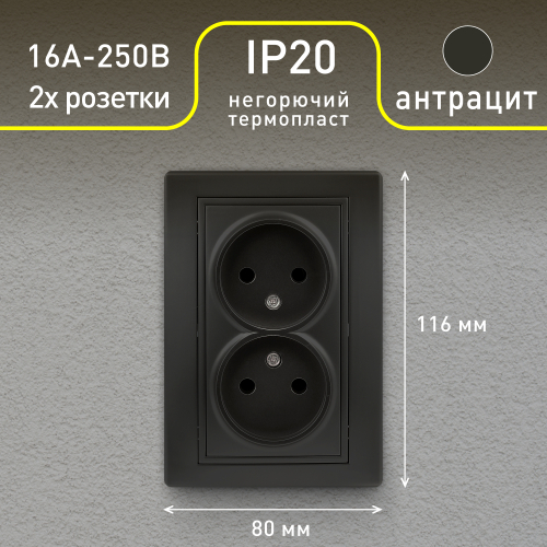 Б0053911