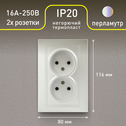 Б0053912