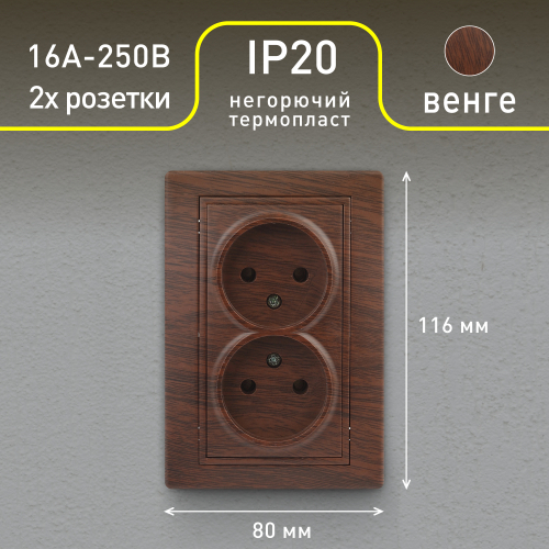 Б0053913