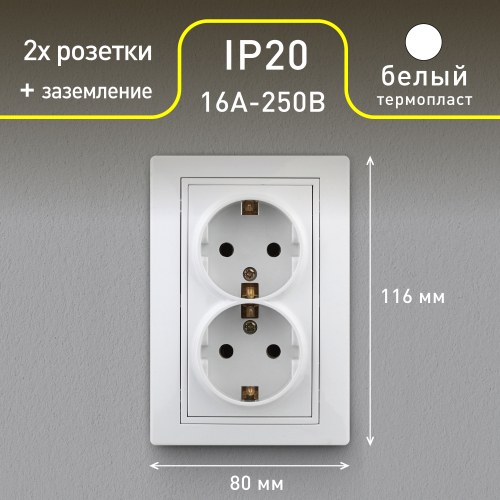 Б0053915