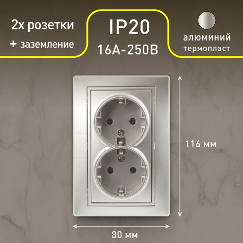 Б0053917