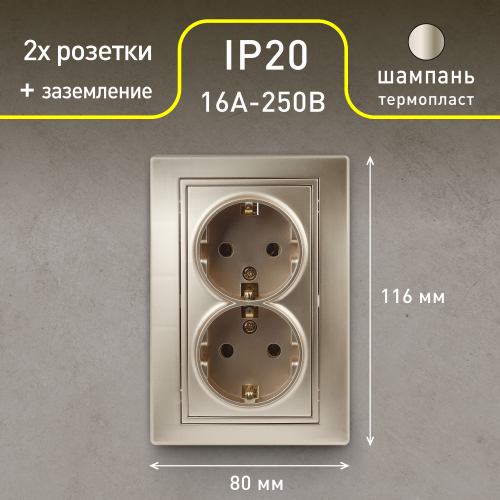 Б0053918