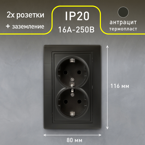 Б0053919