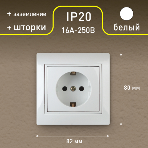 Б0053923