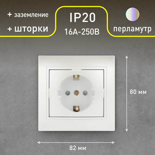 Б0053929