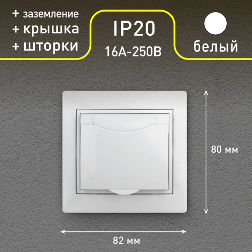Б0053932