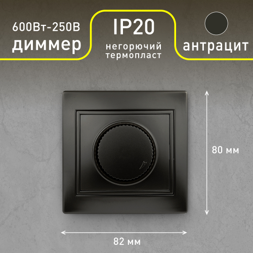 Б0053938